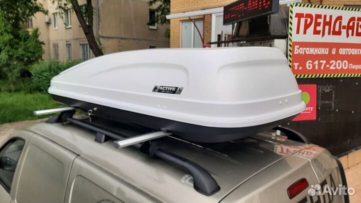 Автобокс на крышу Turino 650л, 225х88х45 см, Белый