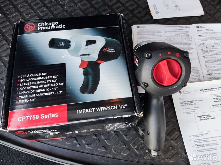 Гайковерт пневматический Chicago Pneumatic CP7759Q