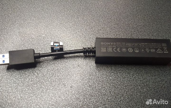 Переходник-адаптер Sony PS4 / PS5 VR