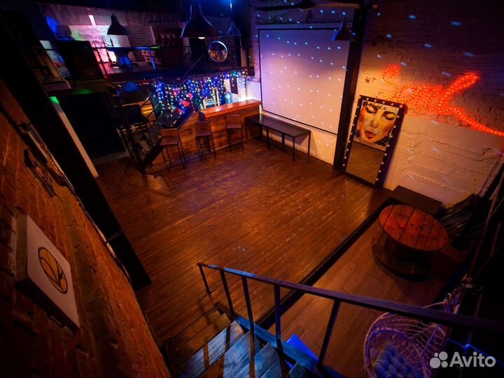 Праздники и мероприятия