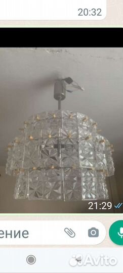 Хрустальная люстра СССР