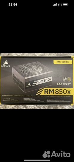 Блок питания corsair rm 850x