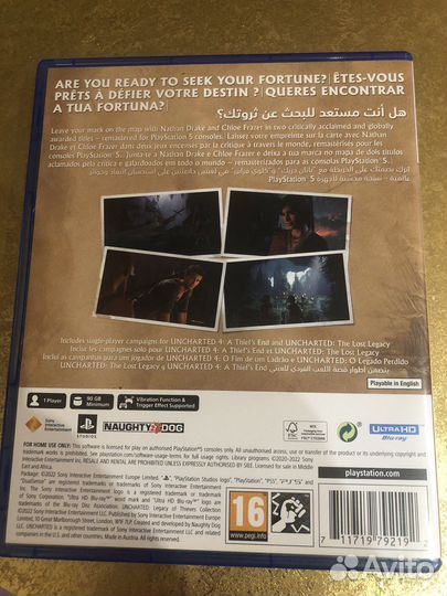 Игры Uncharted Наследие воров для приставок ps5