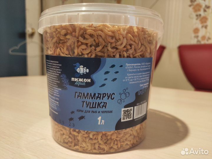 Корм для рыб и черепах