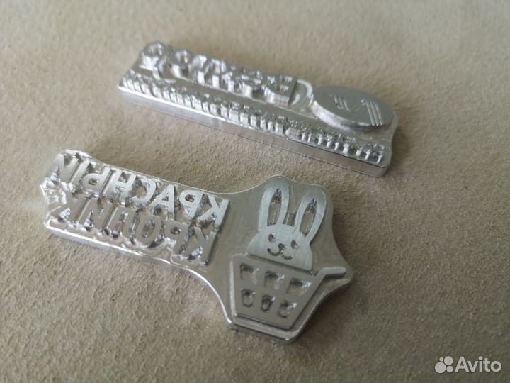 Изготовление клише для горячего тиснения