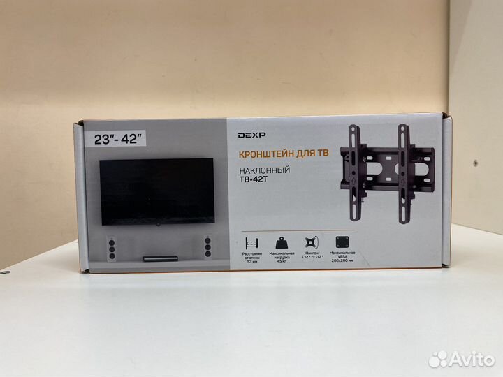 Кронштейн для телевизора dexp 23-42 дюйма