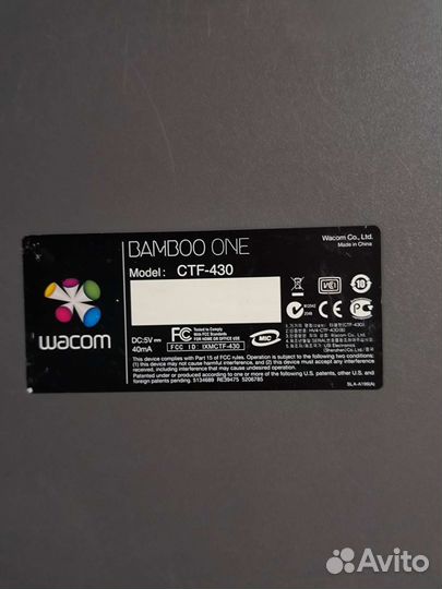 Графический планшет Wacom bamboo one ctf-430