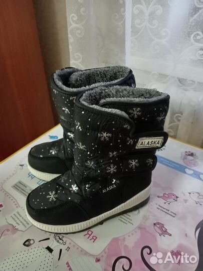 Зимние дутики детские 32