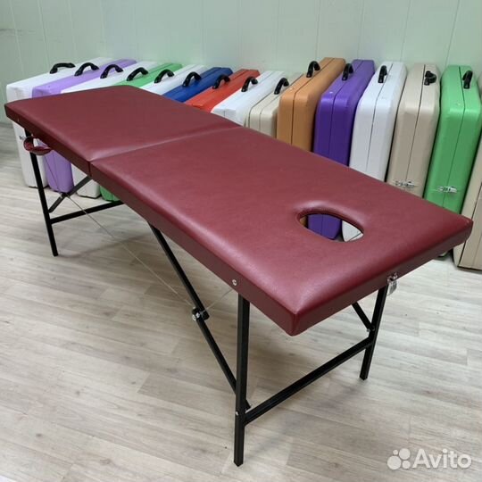 Массажный стол