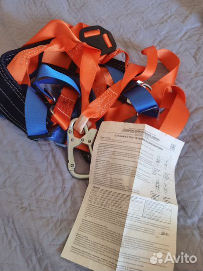 Туристическая обвязка