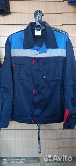 Костюм мужской рабочий летний спецодежда