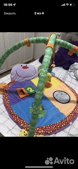 Развивающий коврик