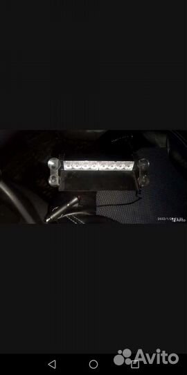 Фсо под лобовое