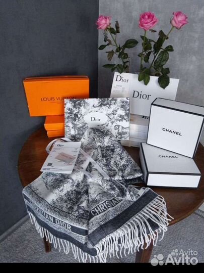 Пледы брендовые 130/200