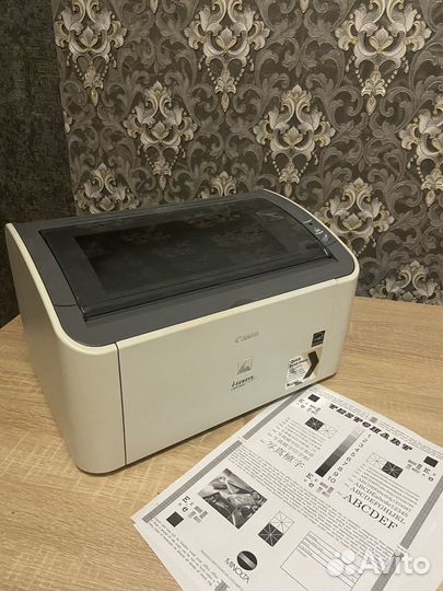 Принтер лазерный Canon LBP-2900