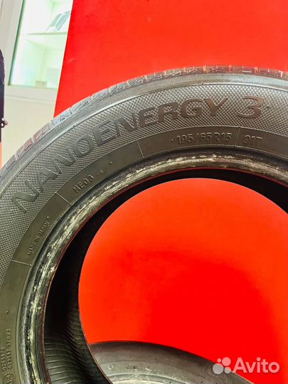Toyo NanoEnergy 3 195/65 R15 91T