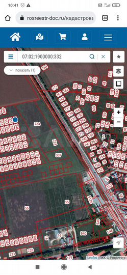 Участок 10 сот. (ИЖС)