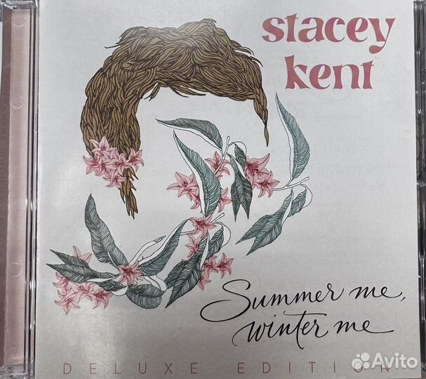 Cd диски с музыкой Stacey kent Jazz