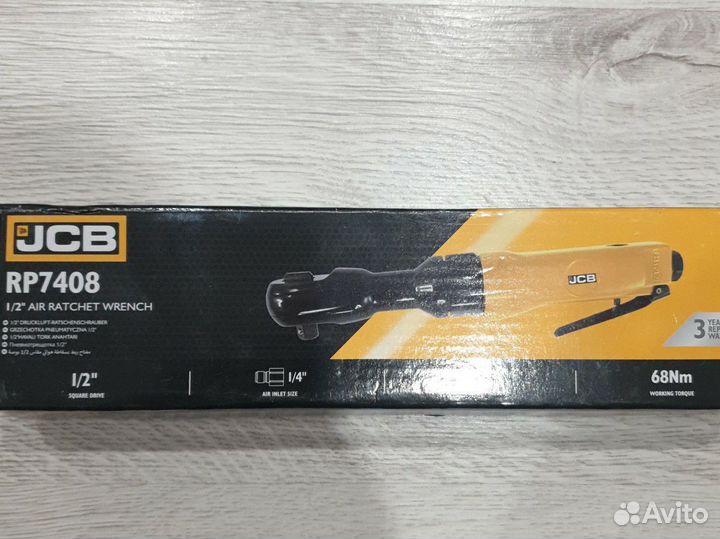 Пневмотрещотка JCB 1/2 RP7408