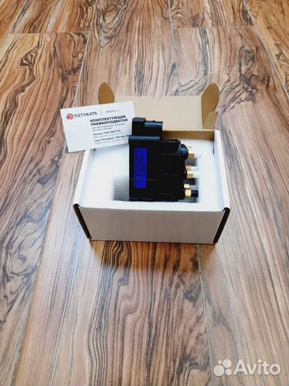 Блок клапанов пневмоподвески Mercedes-Benz