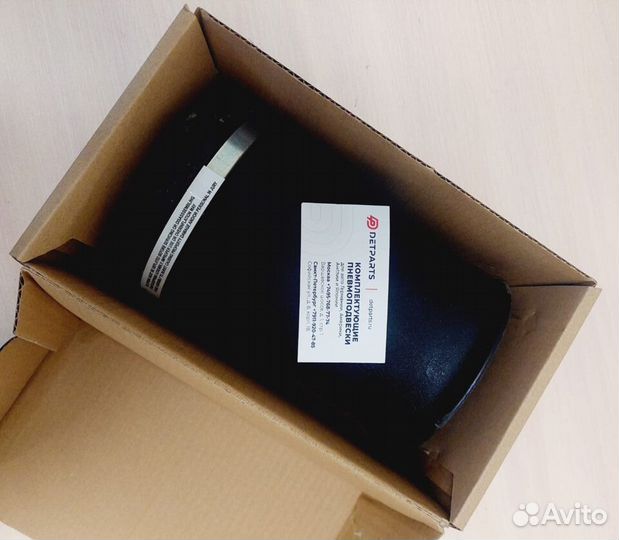 Пневмобаллон Hummer H2