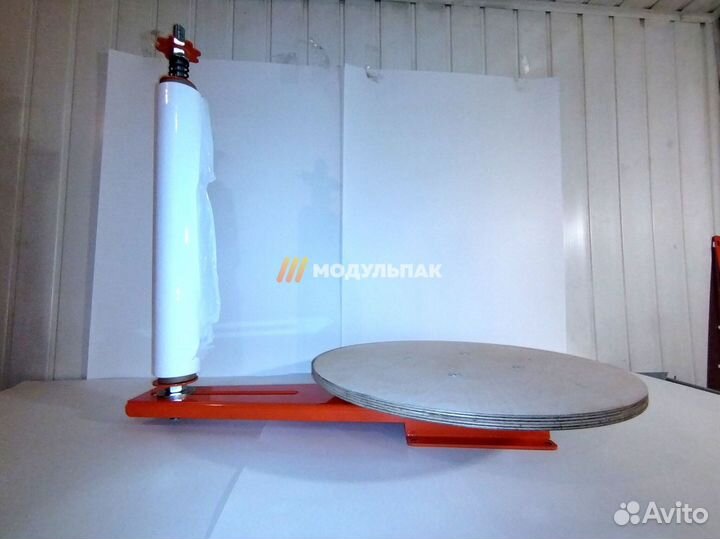 Упакoвщик корoбoк в пленку в наличии