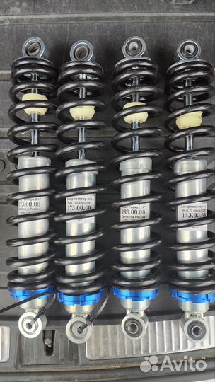 Амортизаторы для Stels Guepard 2.0 800