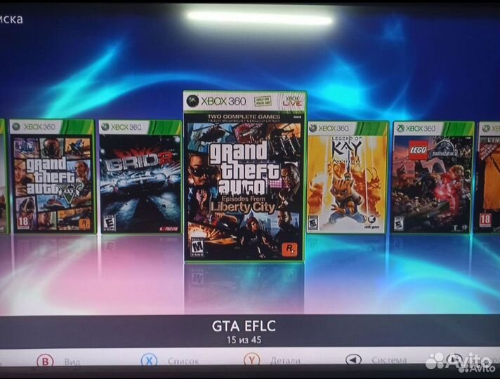 Xbox 360 slim прошитый freeboot