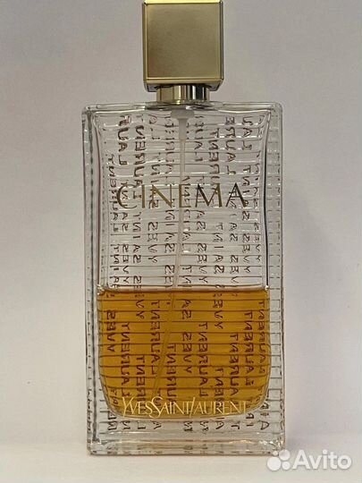 Cinema Yves Saint Laurent