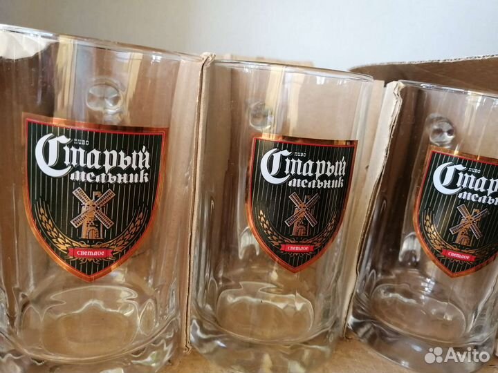 Пивная кружка старый мельник 0,5