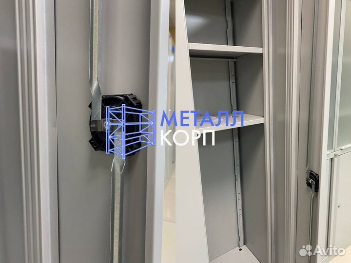 Шкаф металлический / Для Одежды Документов