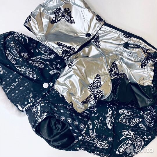 Одежда для собак For My Dogs