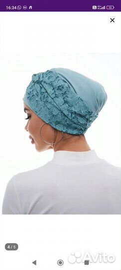 Шапка чалма