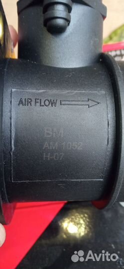 Датчик дмрв на ваз