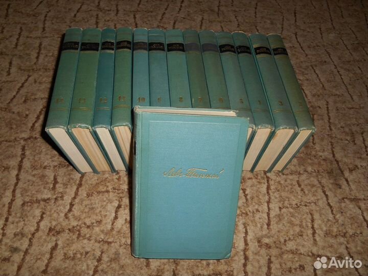 Л.Н.Толстой Собрание Сочинений (1951 г)