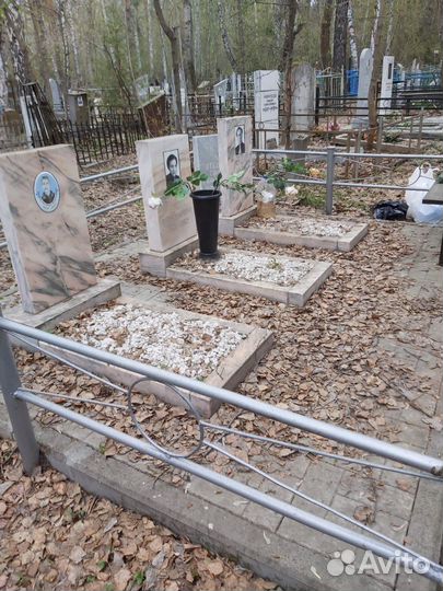 Уборка и уход за могилами