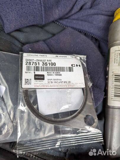 Приемная труба хендай Солярис, Киа Рио