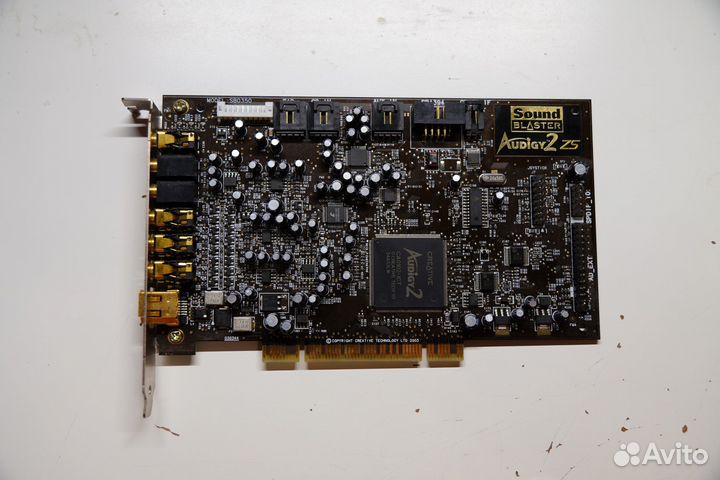 Soundblaster Audigy 2 ZS