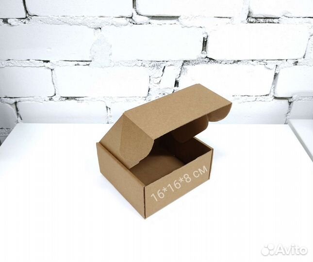 Коробка 16*16*8 см самосборная крафт упаковка