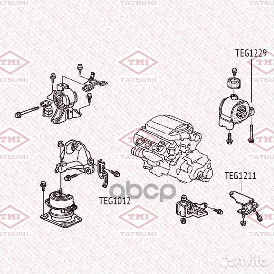 Подушка двс TEG1229 tatsumi