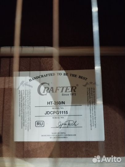 Акустическая гитара crafter