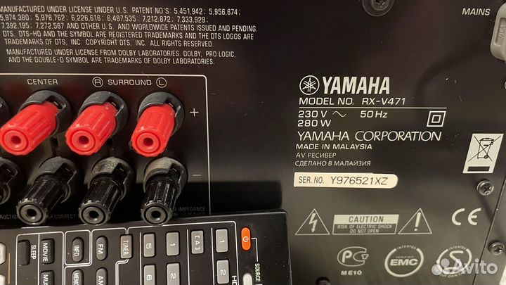 Yamaha rx-v471