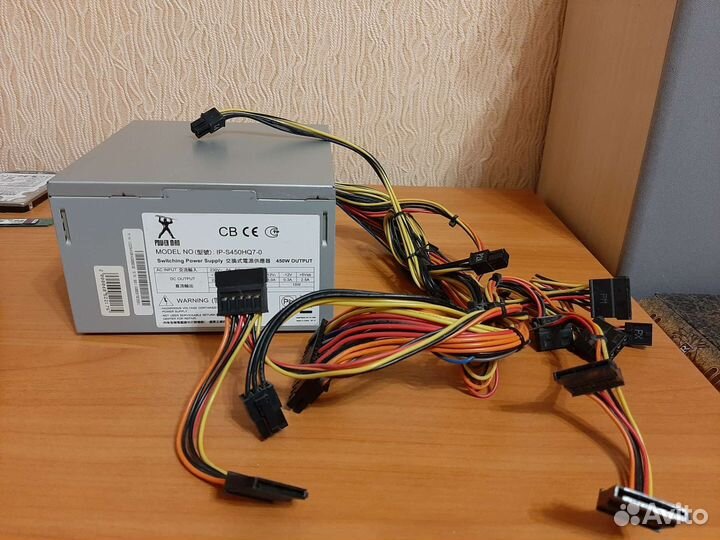 Детали для компьютера