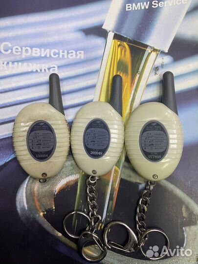 Scher-khan magicar 5