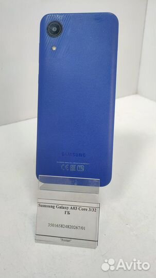 Samsung Galaxy A03 Core, 2/32 ГБ