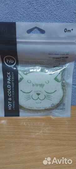 Детские ложечки, прорезыватель, бутылки и другое