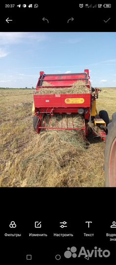 Сено в рулонах