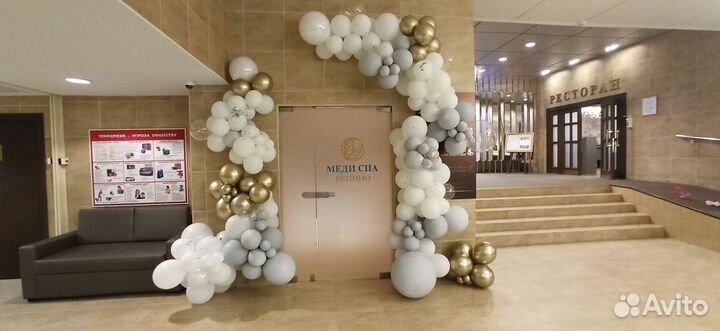 Фото-зоны, живые пайетки, каркас аренда