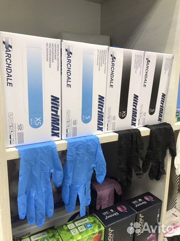 Нитриловые перчатки Nitrimax