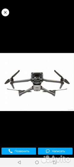 Квадрокоптер dji мавик 3т